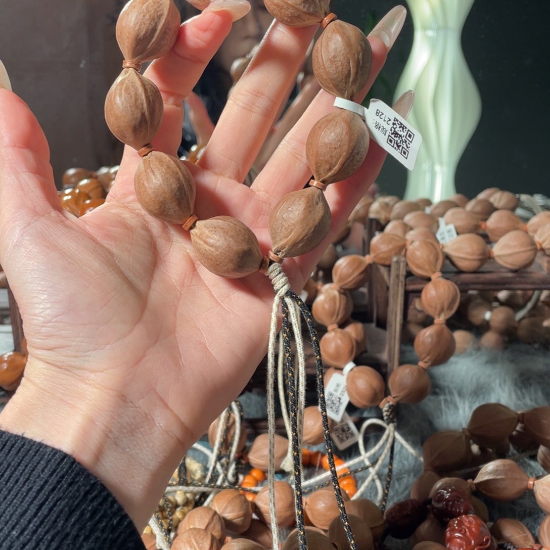 橄榄核吊坠2128一物一拍