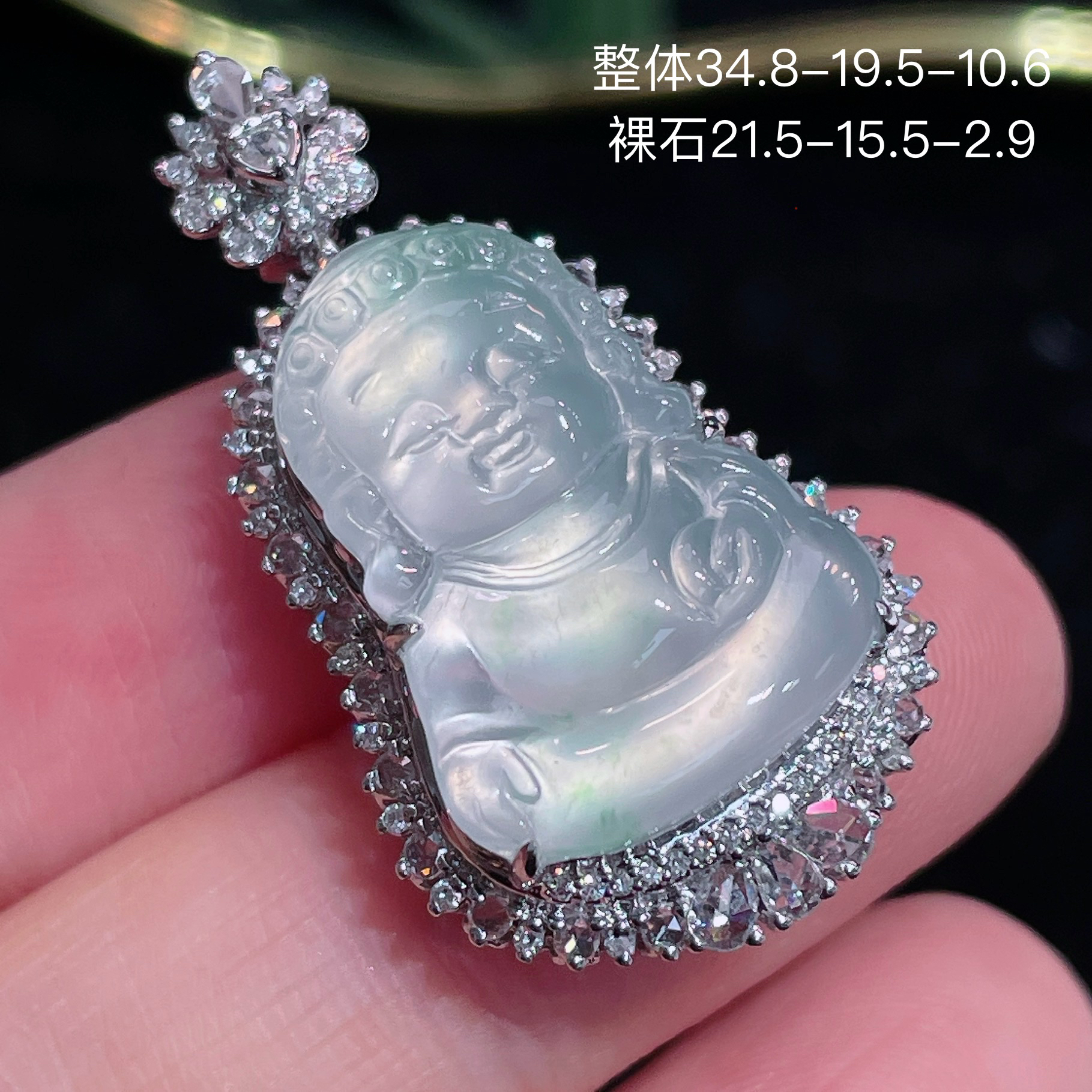 高端翡翠天然缅甸A货18k金镶嵌钻石高冰 茅台白起光宝宝佛吊坠