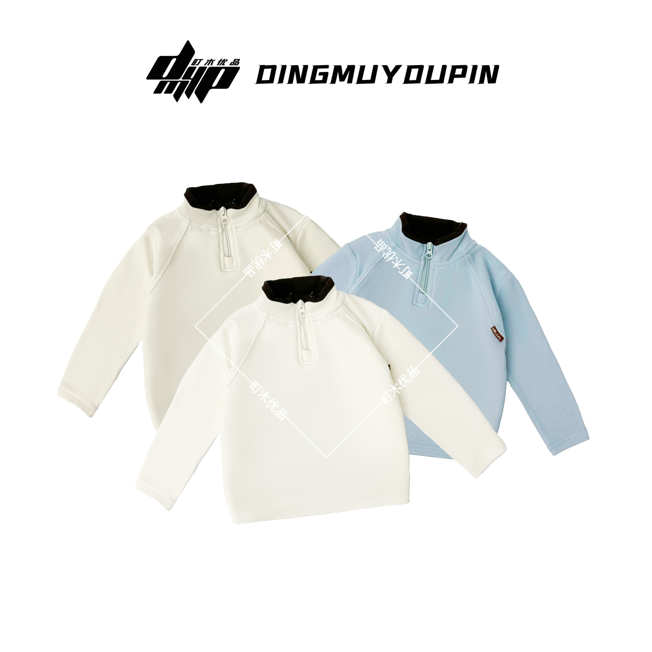 【町木优品】儿童秋季新款立领开拉链宽松百搭插肩袖打底衫 T88369