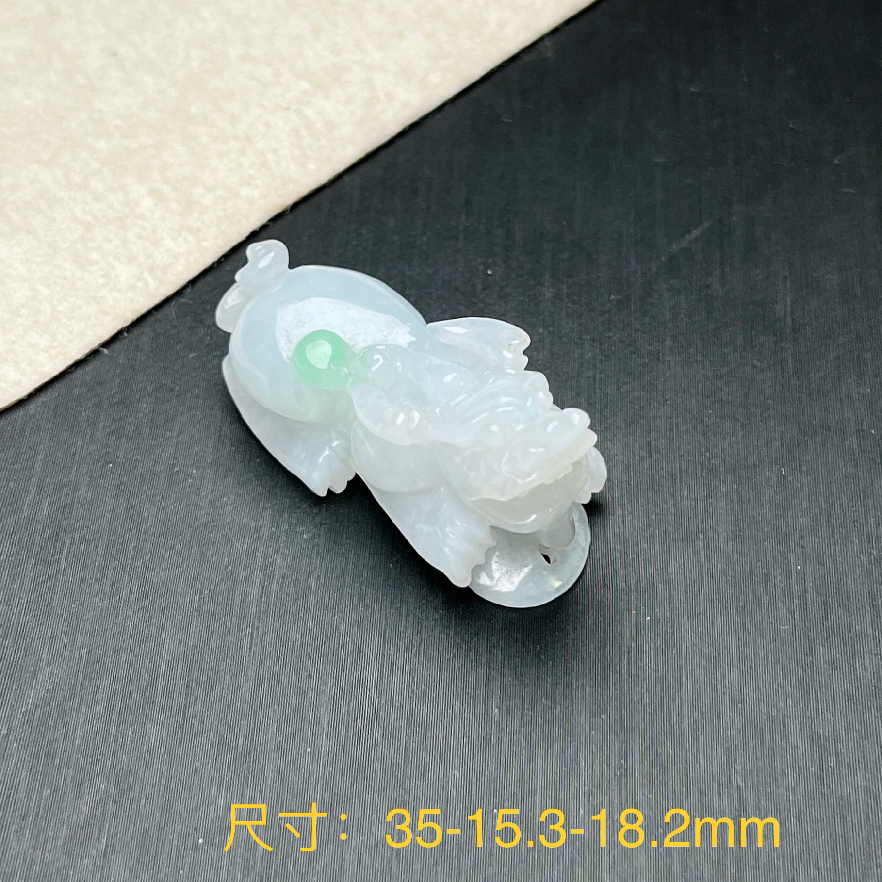 仁仁淘珠宝天然翡翠A货冰糯种飘阳绿貔貅吊坠挂件首饰