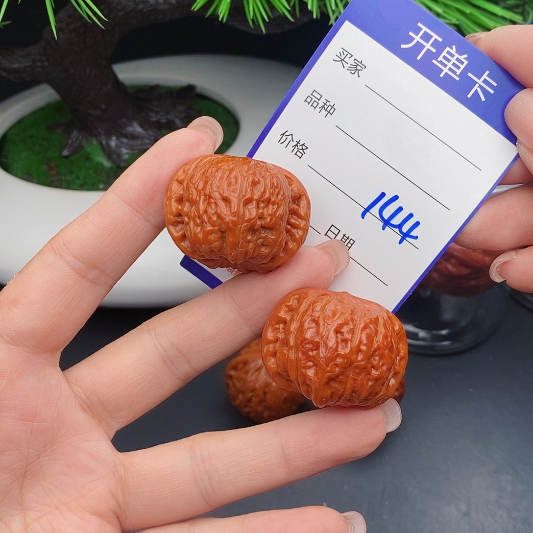 文玩核桃把件35乾隆磨144