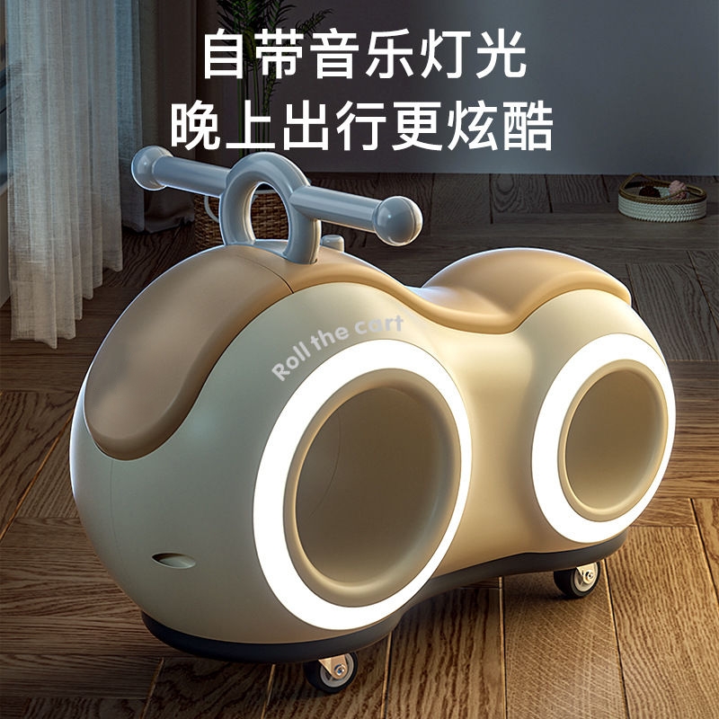 儿童卡通动漫花生坐授权卡通居家 F57