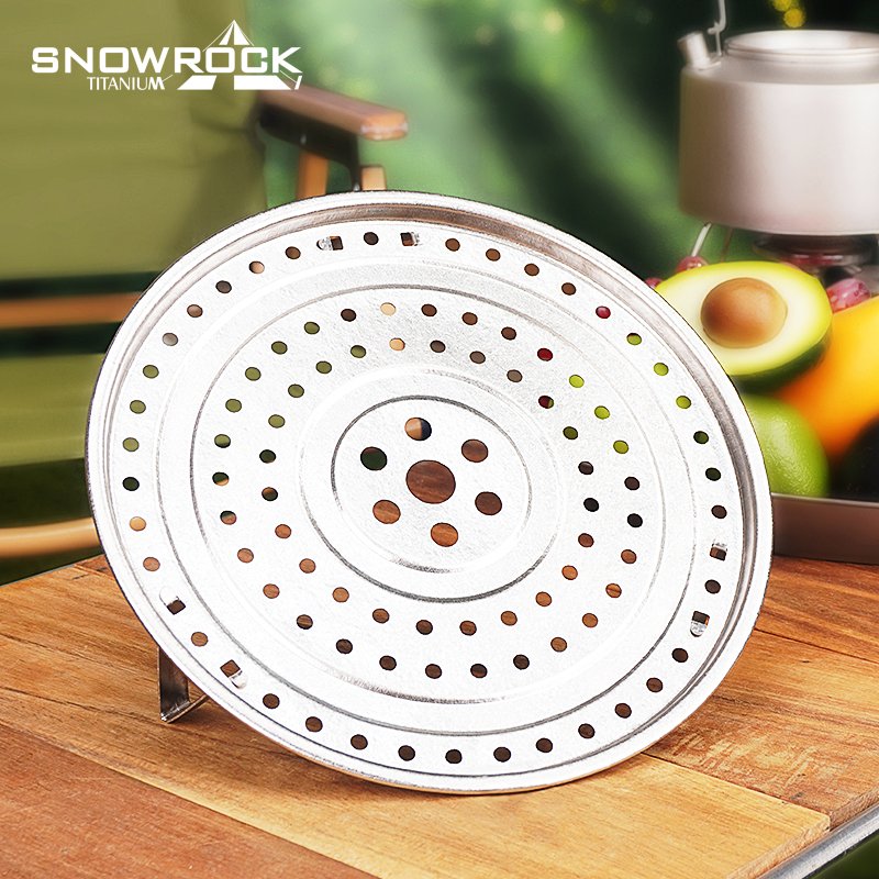 纯钛冰花银色蒸片（可拆卸盘脚）