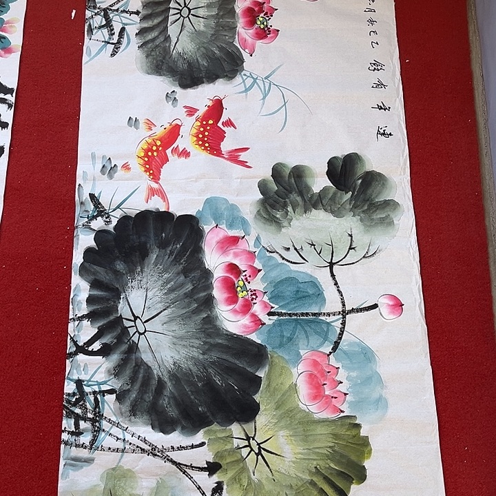 国画一二三一二三两