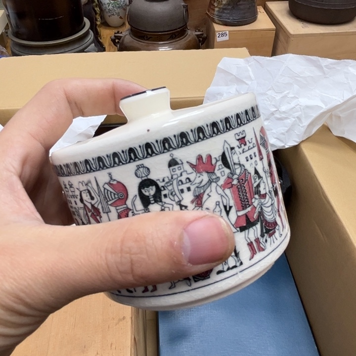 瓷片瓷器摆件工艺品摆件777 