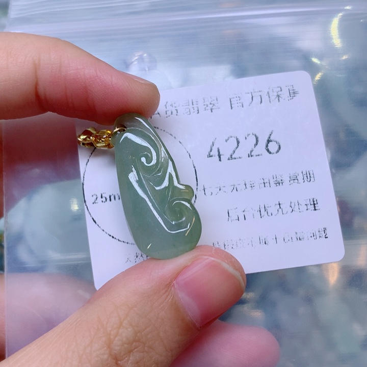 吊坠(不含链)未镶嵌翡翠