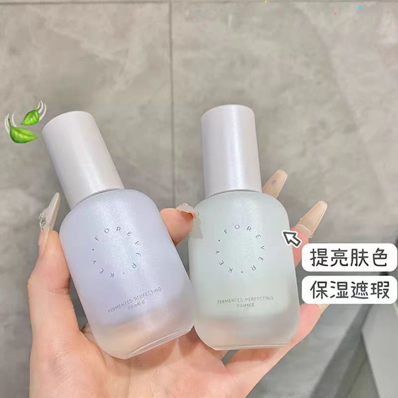 Forever Key酵嫩焕颜妆前乳/26年2月效期