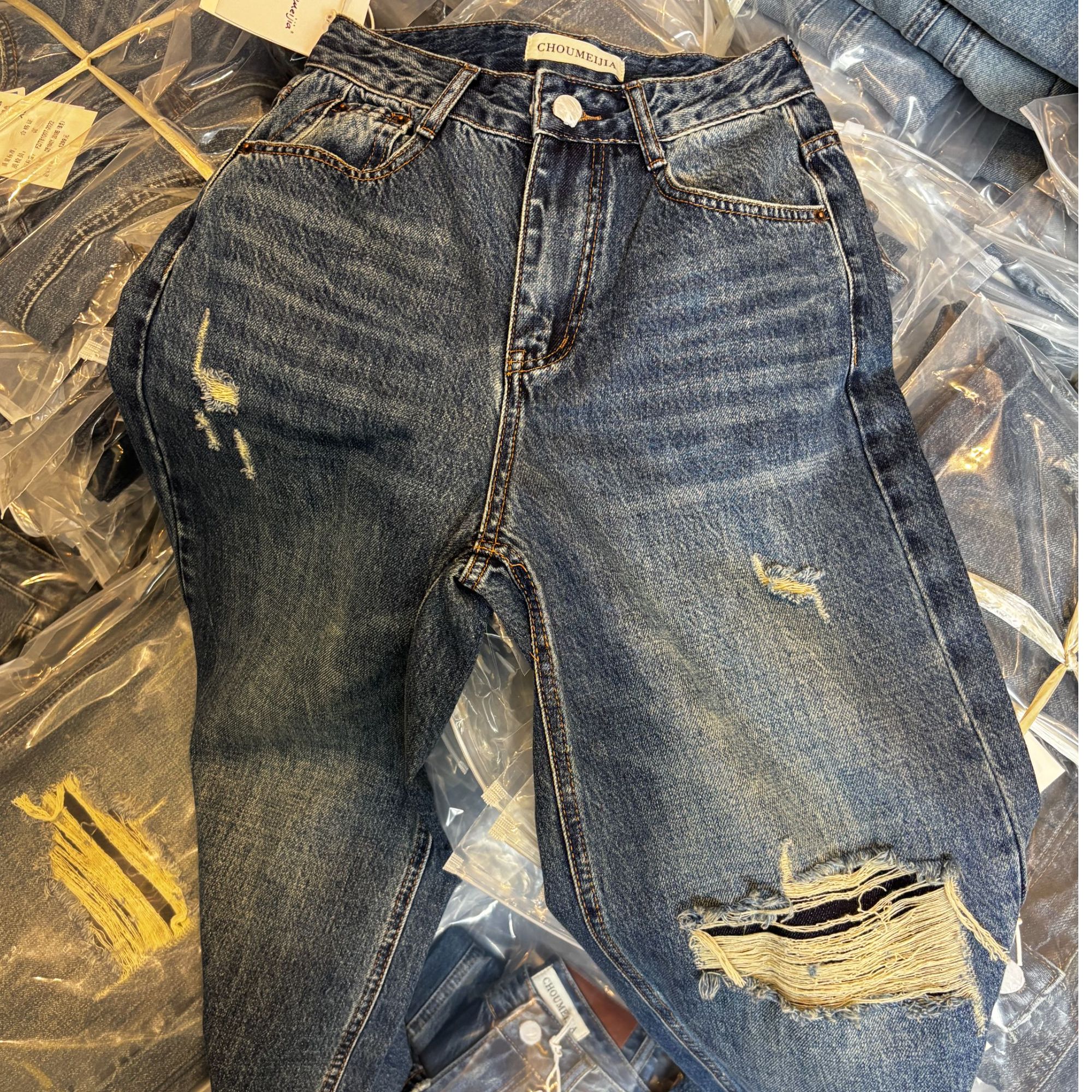 B&D 2202#假破洞窄版阔腿裤