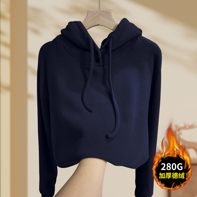 双面德绒连帽卫衣女2025年秋冬新款加厚内搭打底帽衫宽松休闲上衣