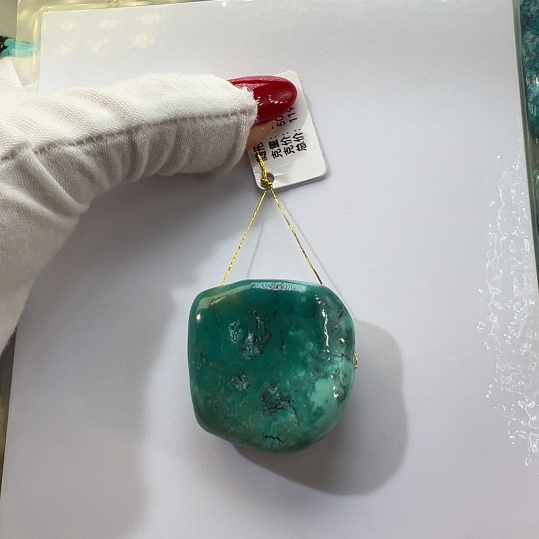 绿松石未镶嵌挂件