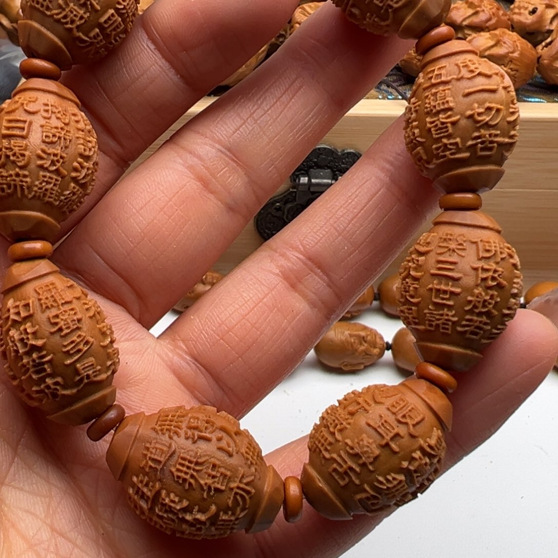 橄榄核手串/手链橄榄核