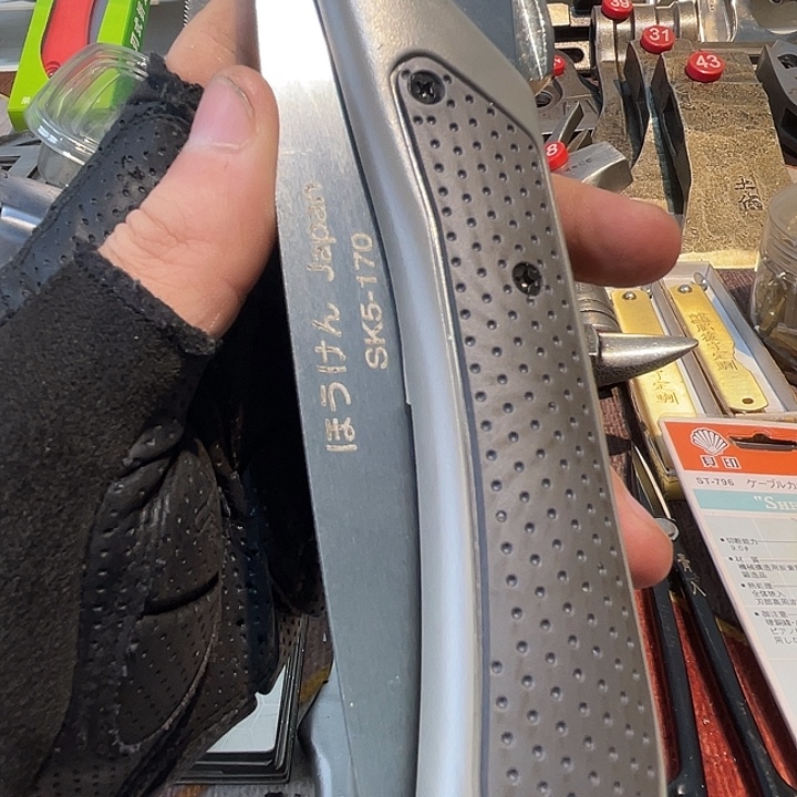 家庭生活厨具农具