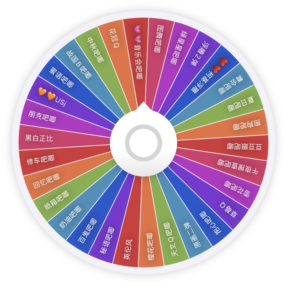 【许愿】名侦探柯南音乐会吧唧29.9米超香大转盘（默认代拆）