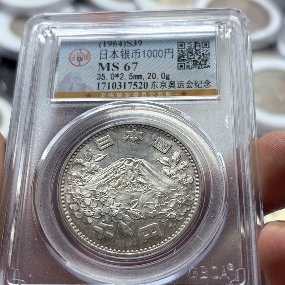 一***8银Ag925直播间特价选购订单