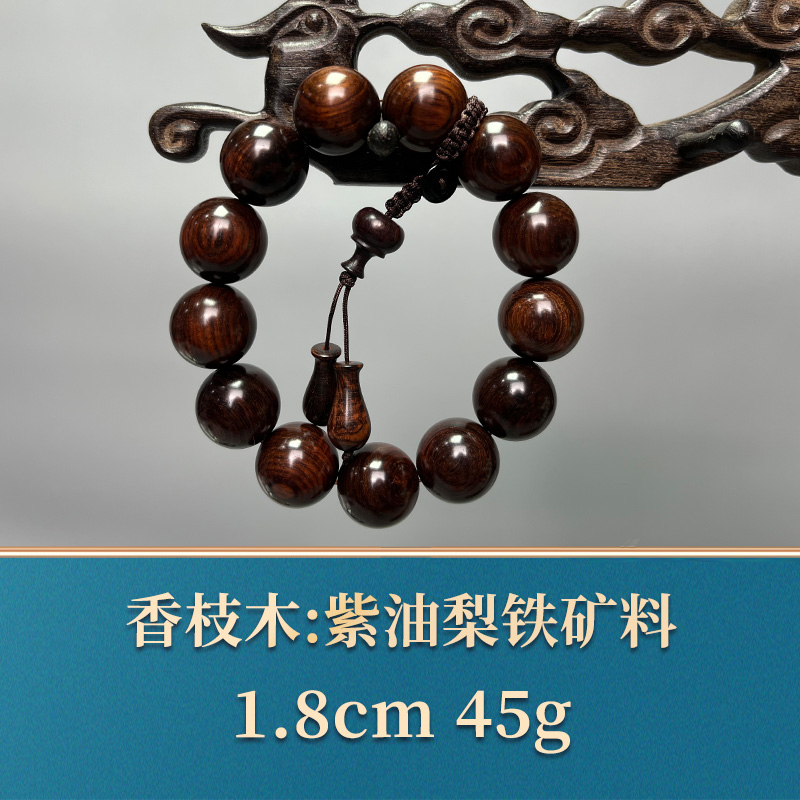 49333 紫油梨铁矿料 香枝木