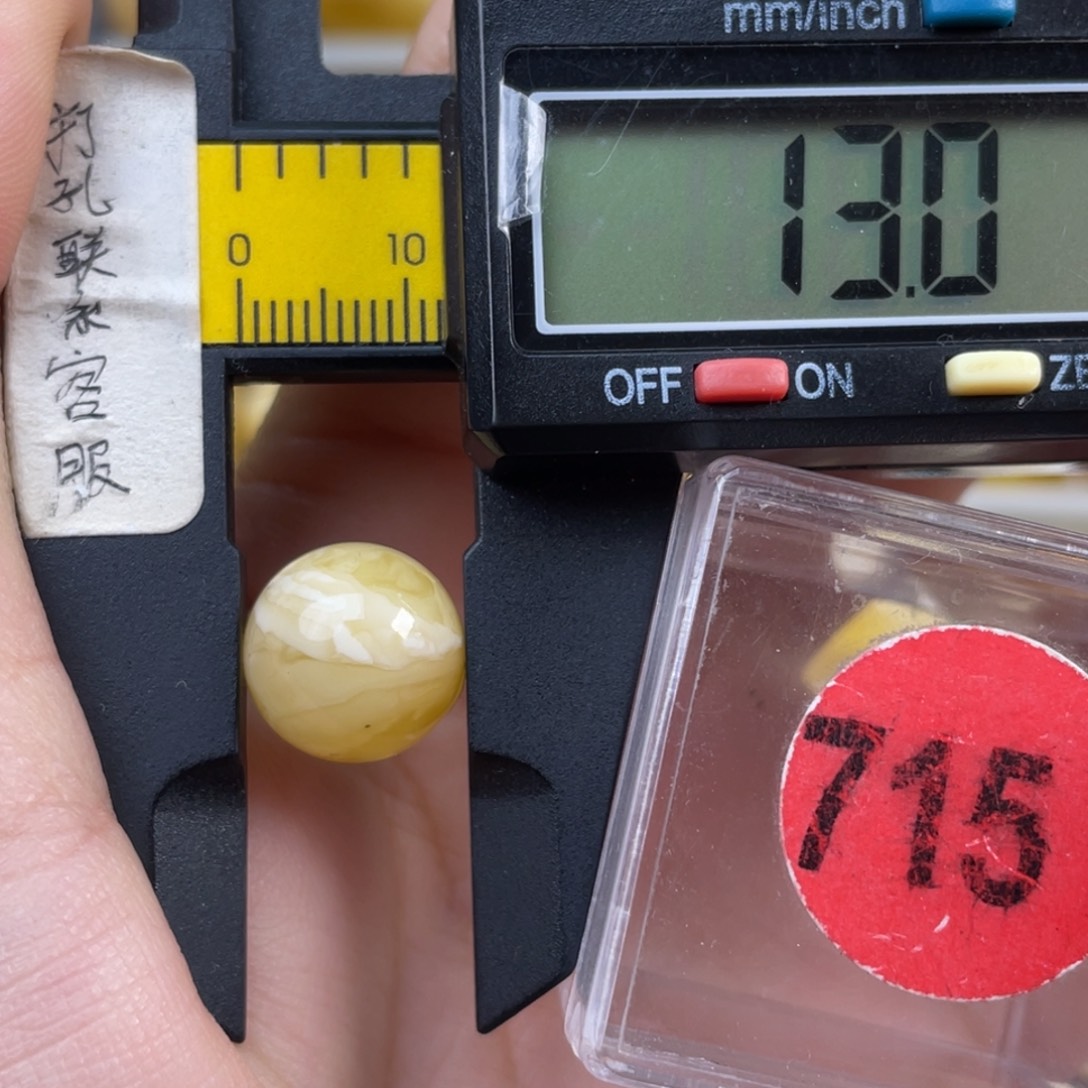 蜜蜡未镶嵌珠宝奇石微瑕