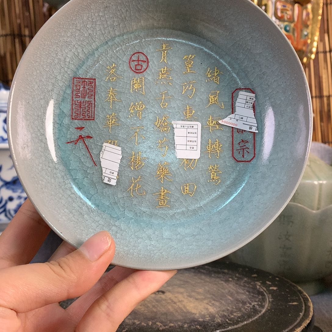 摆件111111111111111