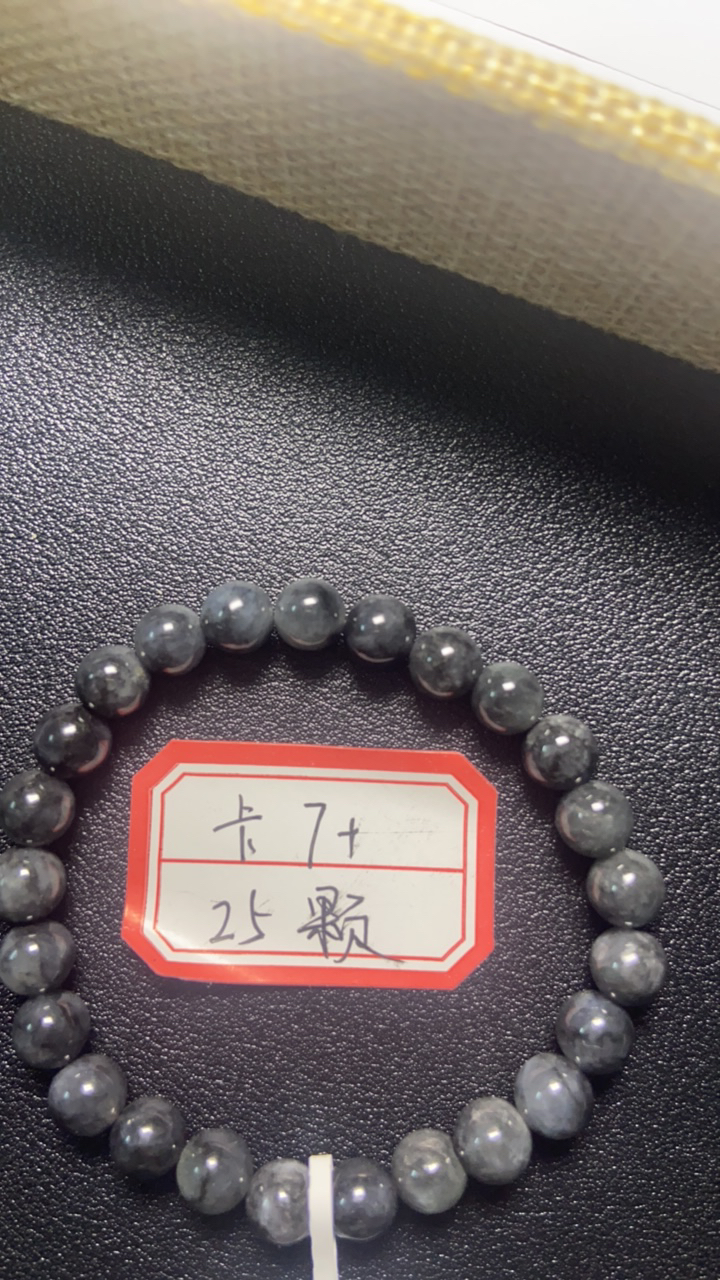 未镶嵌天然A货翡翠手串