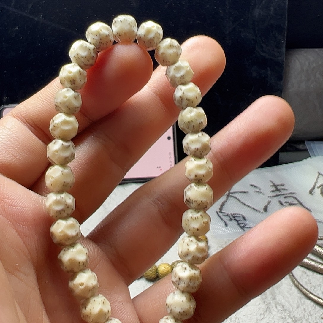 山***️星月菩提吊坠链接21