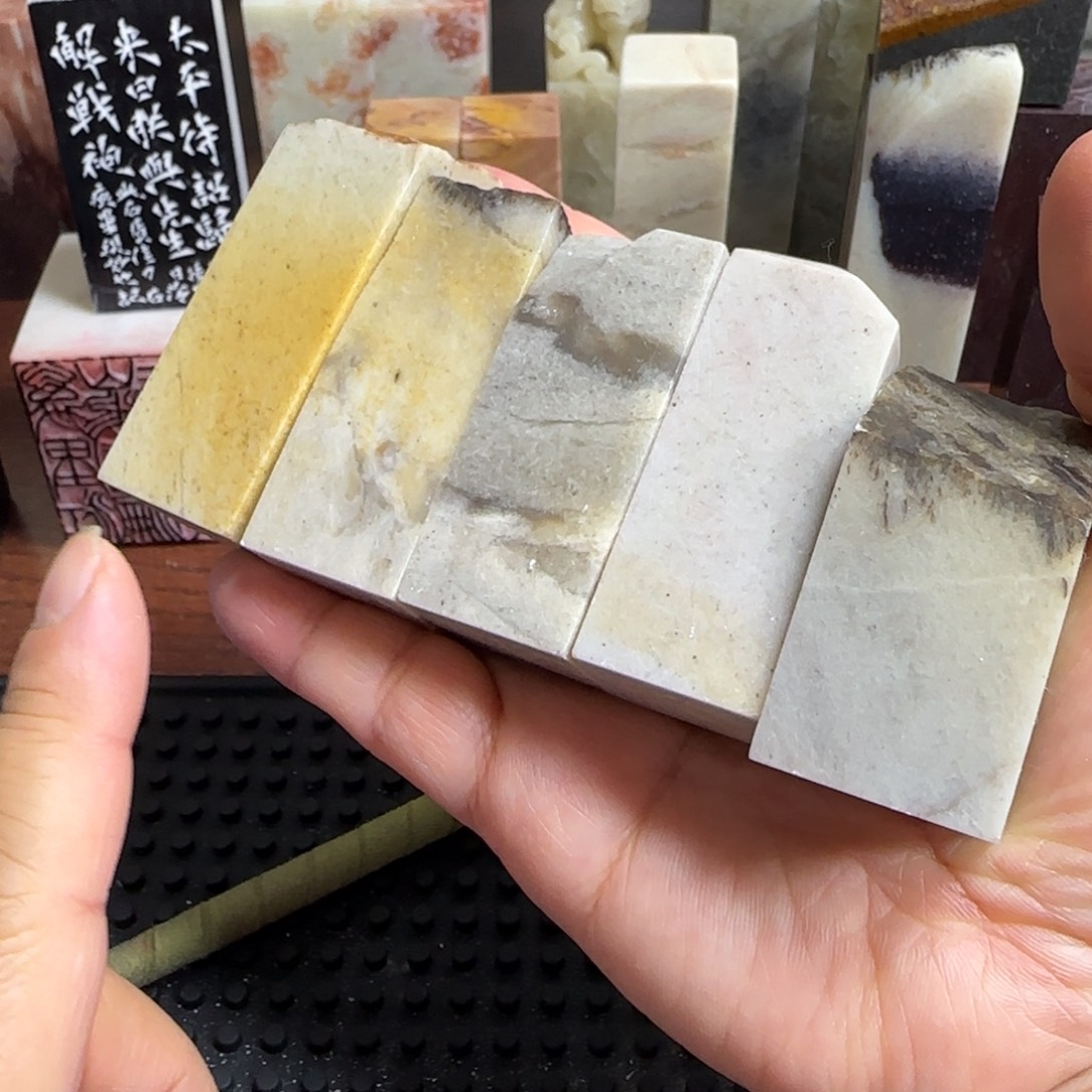 印石昌化石长白石福利