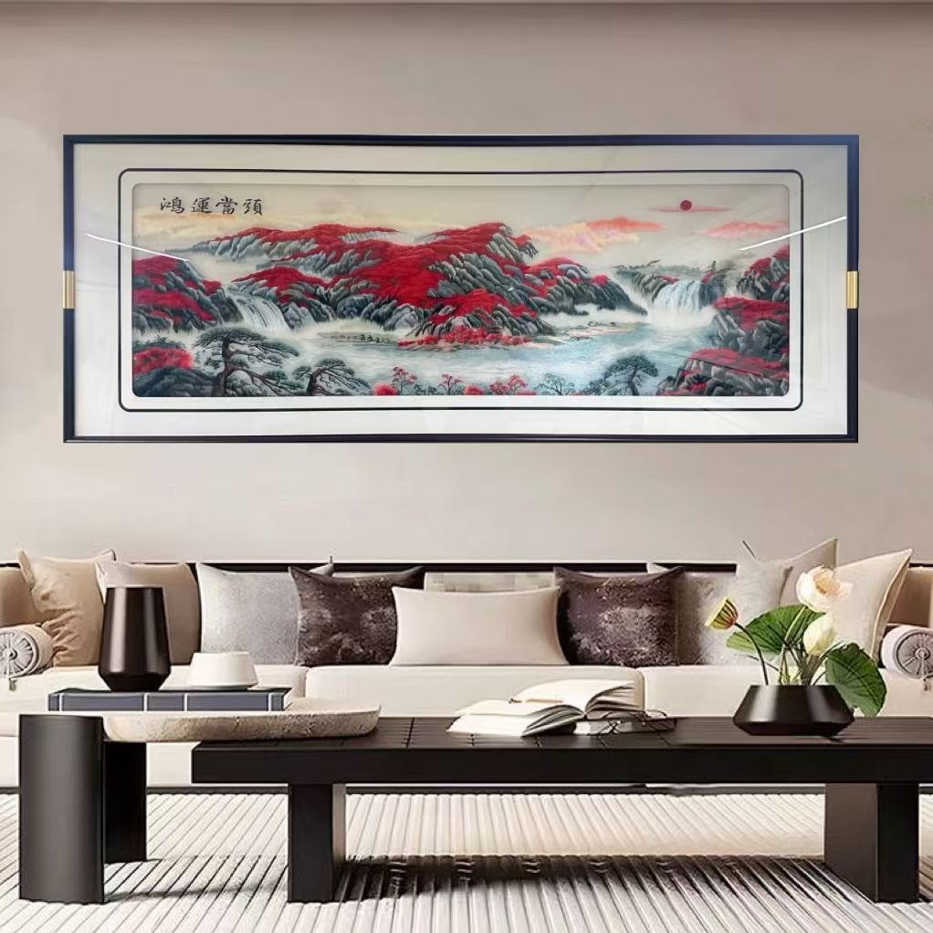 400鸿运当头刺绣装饰画办公室客厅沙发成品中式挂画85*225
