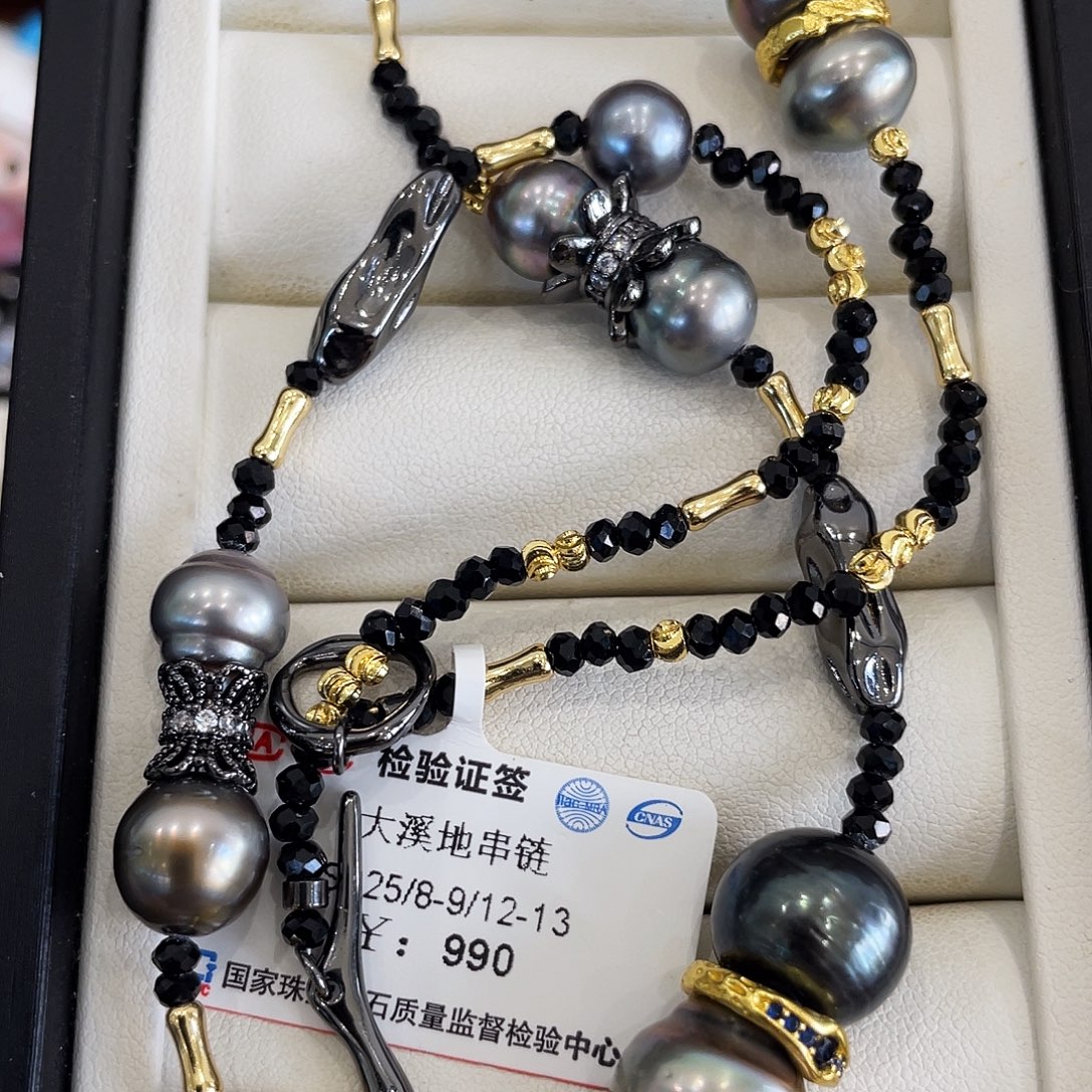 王***哈合金颈饰海水珍珠