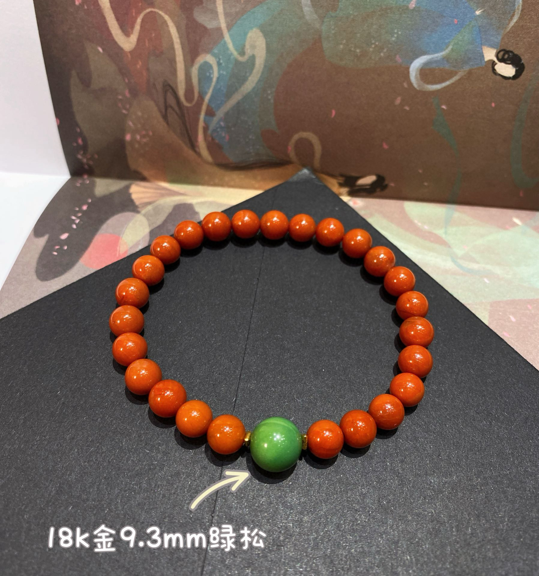 6.5-7mm满肉南红手串