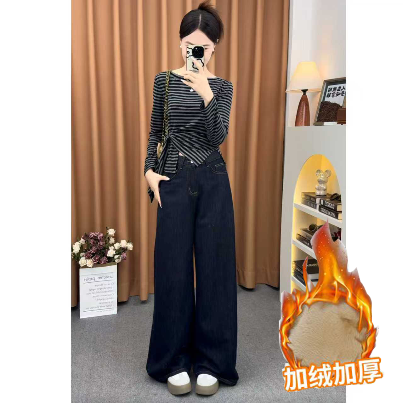 秋冬爆款加绒原色丹宁牛仔美式复古高腰宽松百搭显瘦阔腿拖地裤女