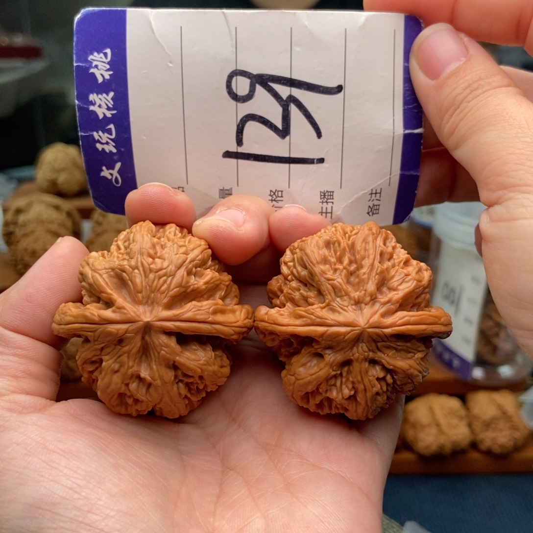 把件文玩核桃44粗筋