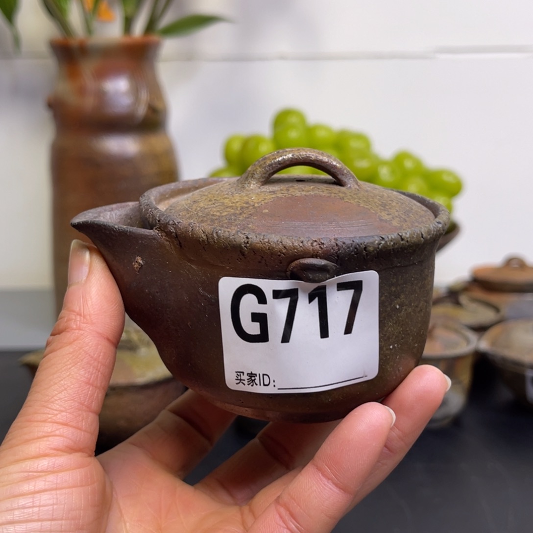 备前烧作品（香山后配盖