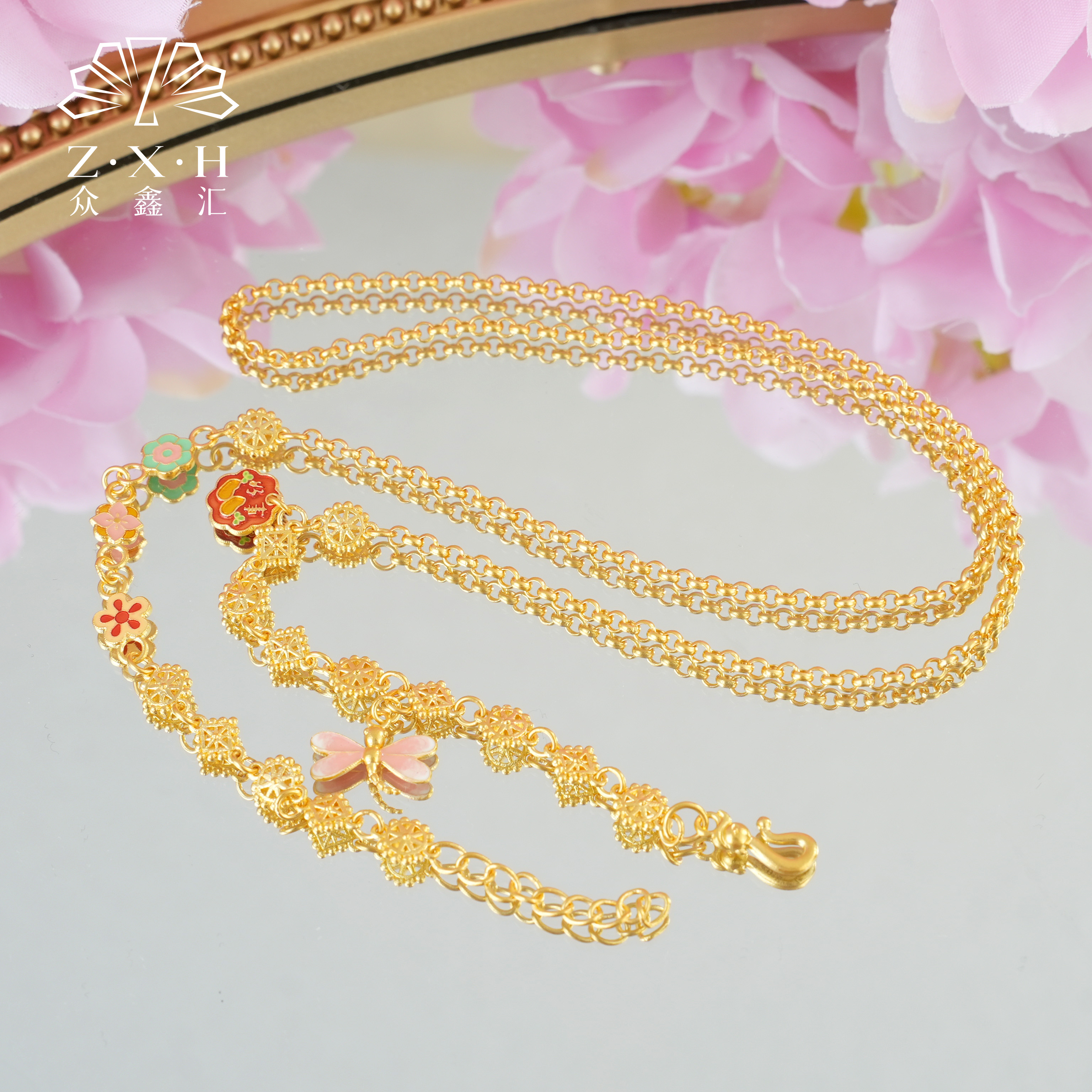 {众鑫汇}足金999 珐琅蜓舞花韵单钩手工万能链 