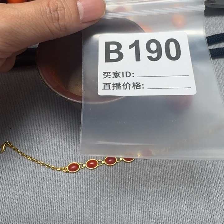 孟***士默认微瑕看好出手