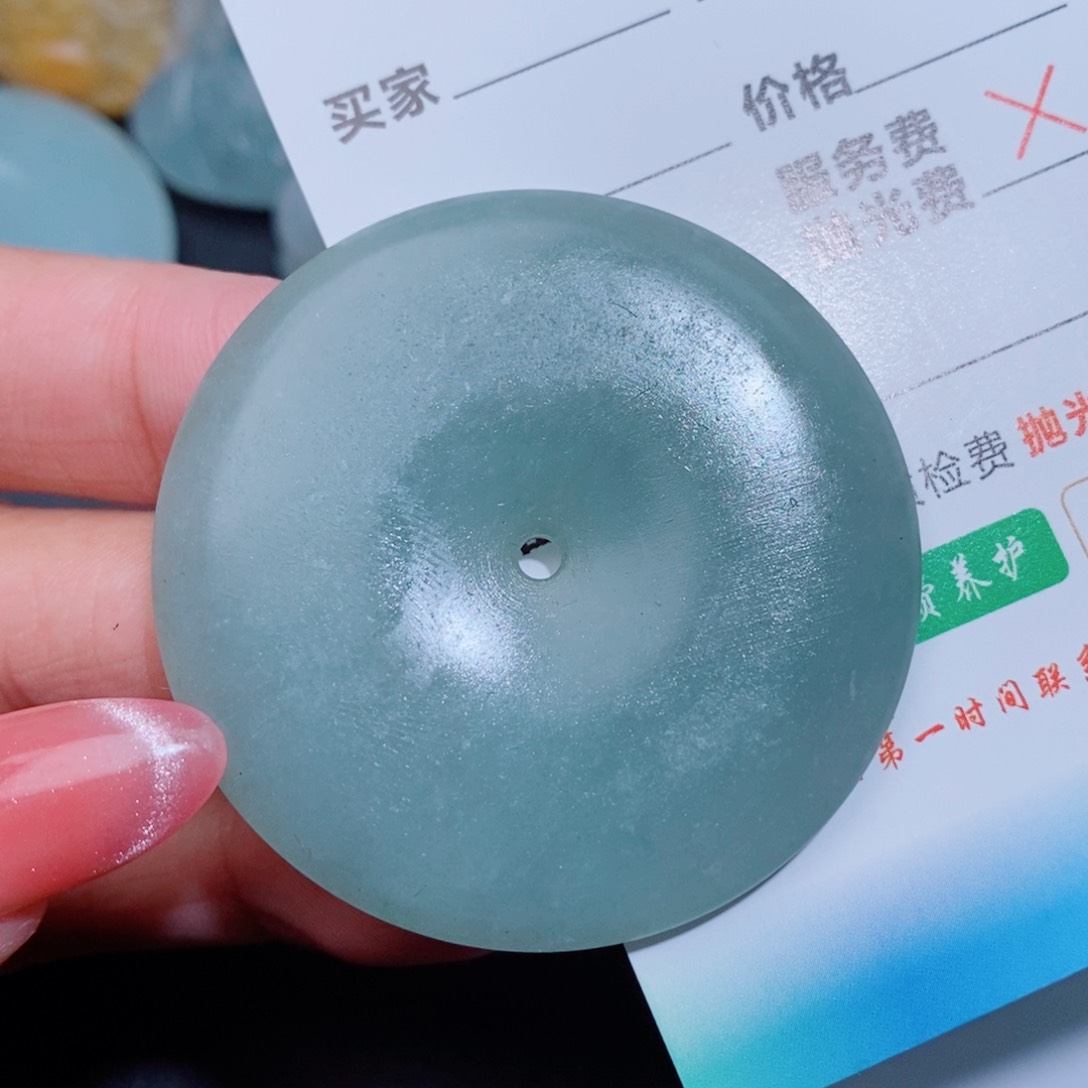 定制翡翠吊坠未镶嵌