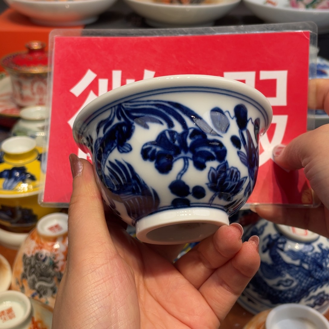 景德镇瓷器景德镇陶瓷