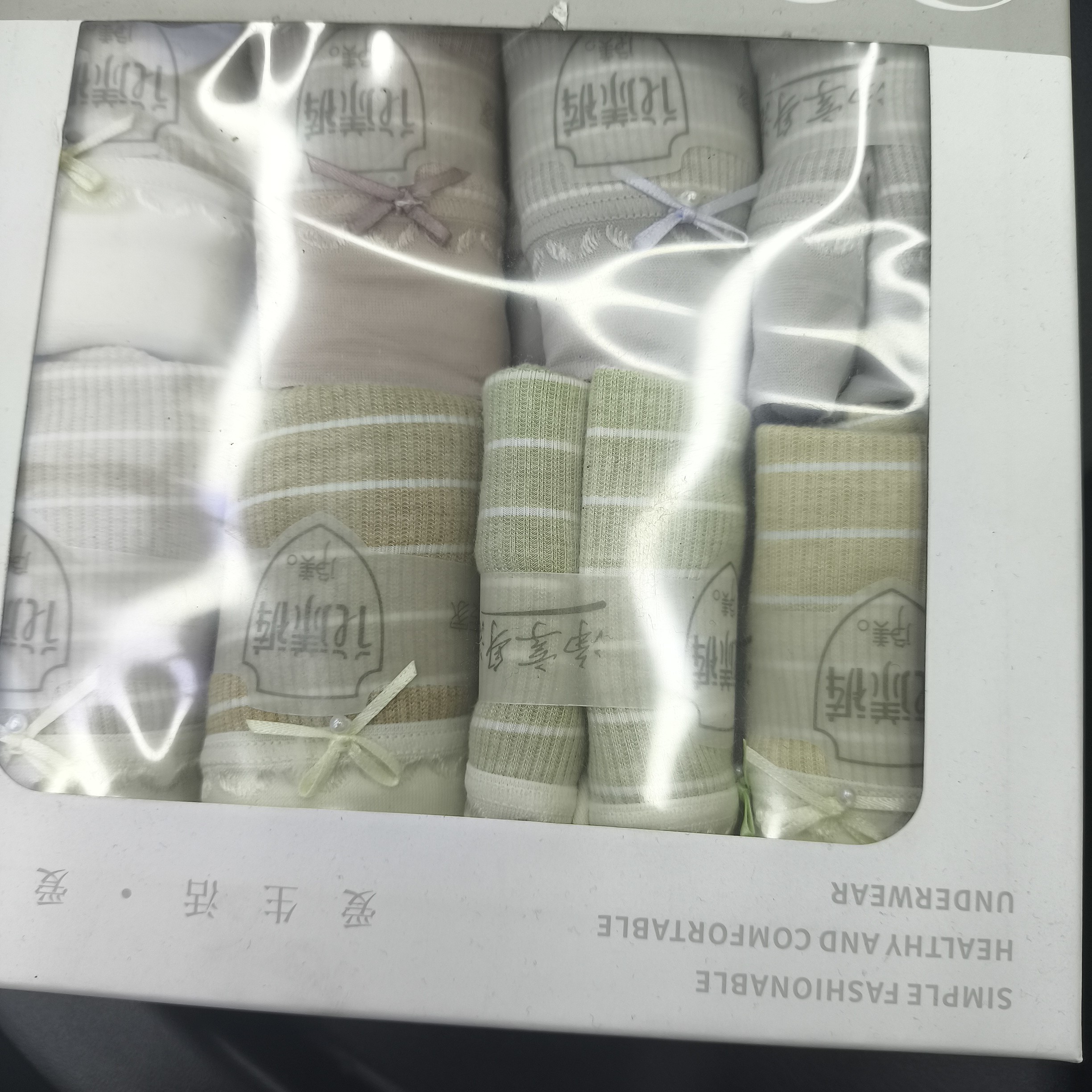 5389  女款打底裤