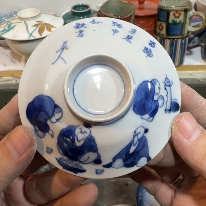 陶瓷推荐第二名20包邮