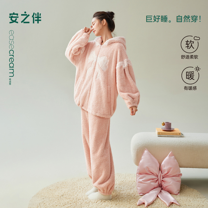 安之伴【巨保暖】双面米粒绒秋冬季新款女款睡衣连帽卡通家居服套装