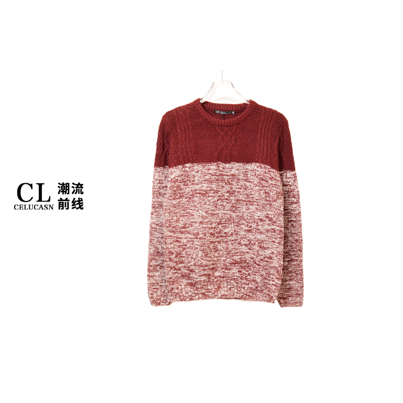 P5TO6521#韩系圆领毛衣撞色男士秋冬季百搭打底衫潮休闲针织衫