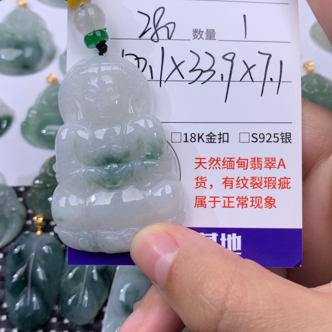 翡翠未镶嵌颈饰翡翠