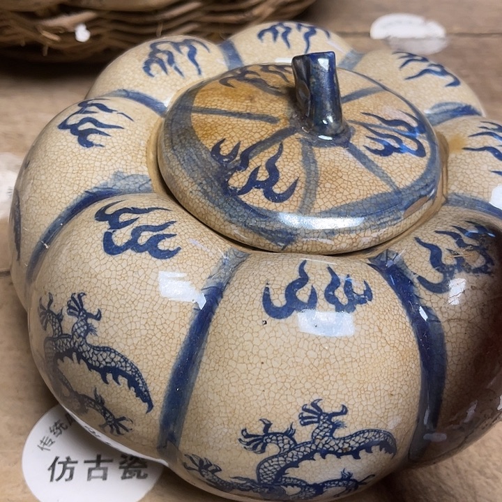 瓷瓷瓷瓷瓷瓷瓷瓷瓷瓷