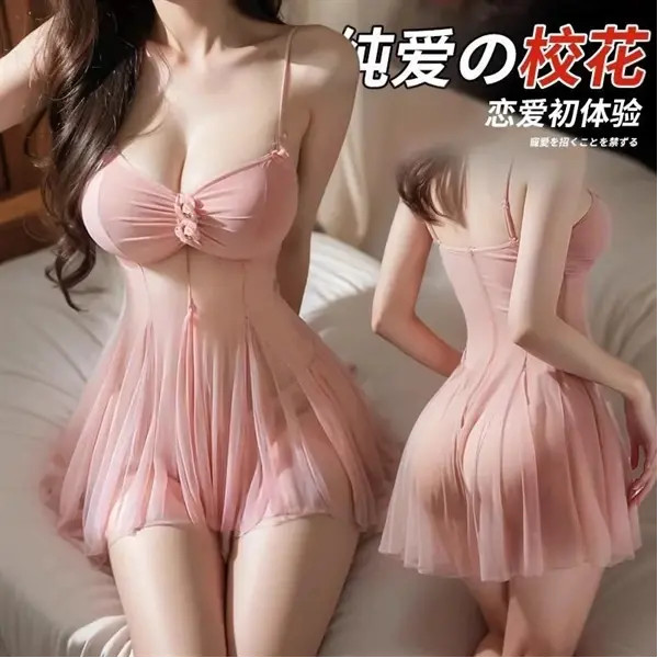 梦欲/性感蕾丝修身睡裙纯欲风网纱露背唯美家居服