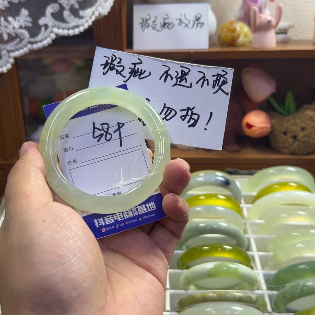 未镶嵌蛇纹石玉手镯8