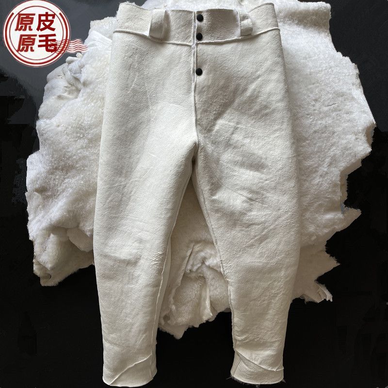 2025年新款一代100%羊毛整张裤子加厚防寒高腰直筒裤男女保暖棉裤