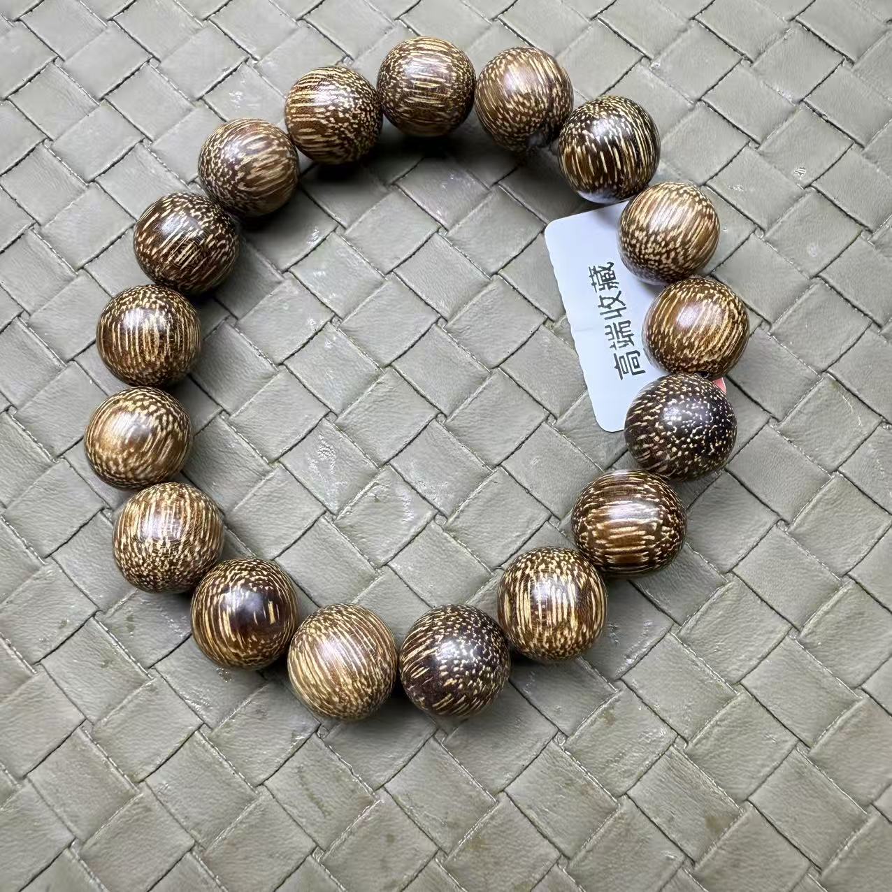 【楚楚文玩】 10mm文玩沉香木串1024