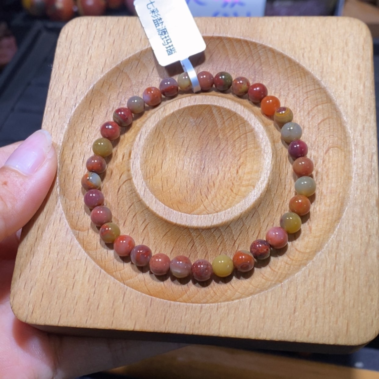 【闪购商品】未镶嵌手链玛瑙/玉髓盐源玛瑙