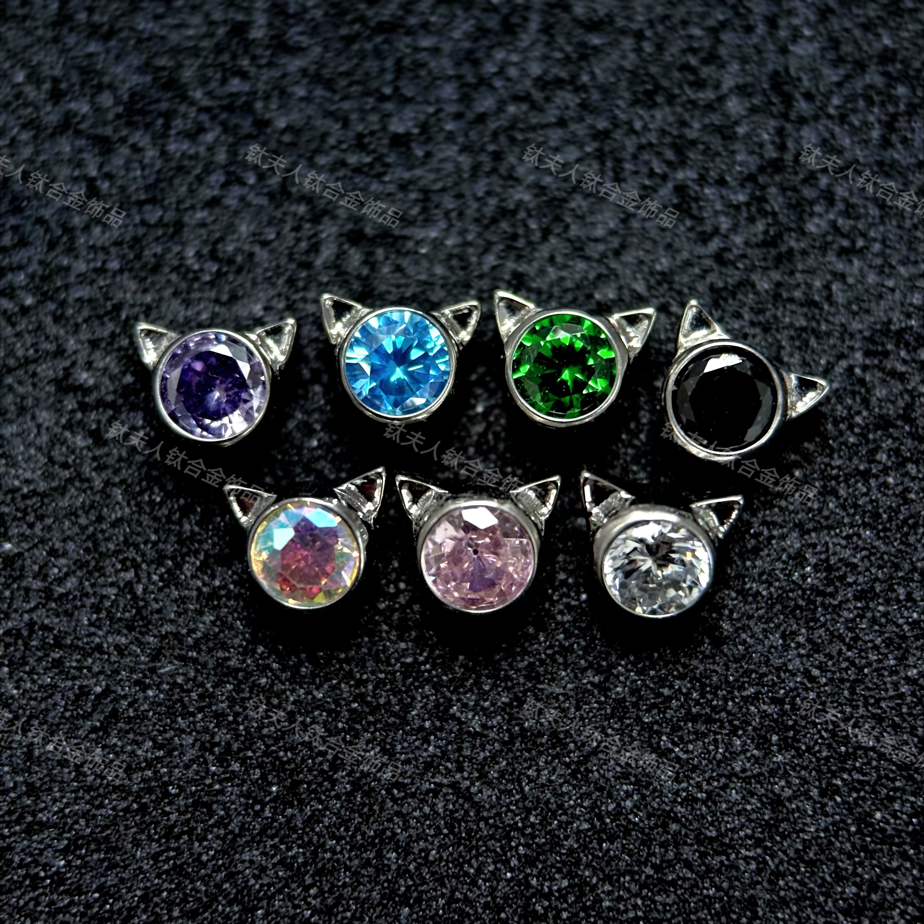 钛合金锆石耳饰 可爱小猫头 F136钛合金耳饰 0.9牙口 饰品头