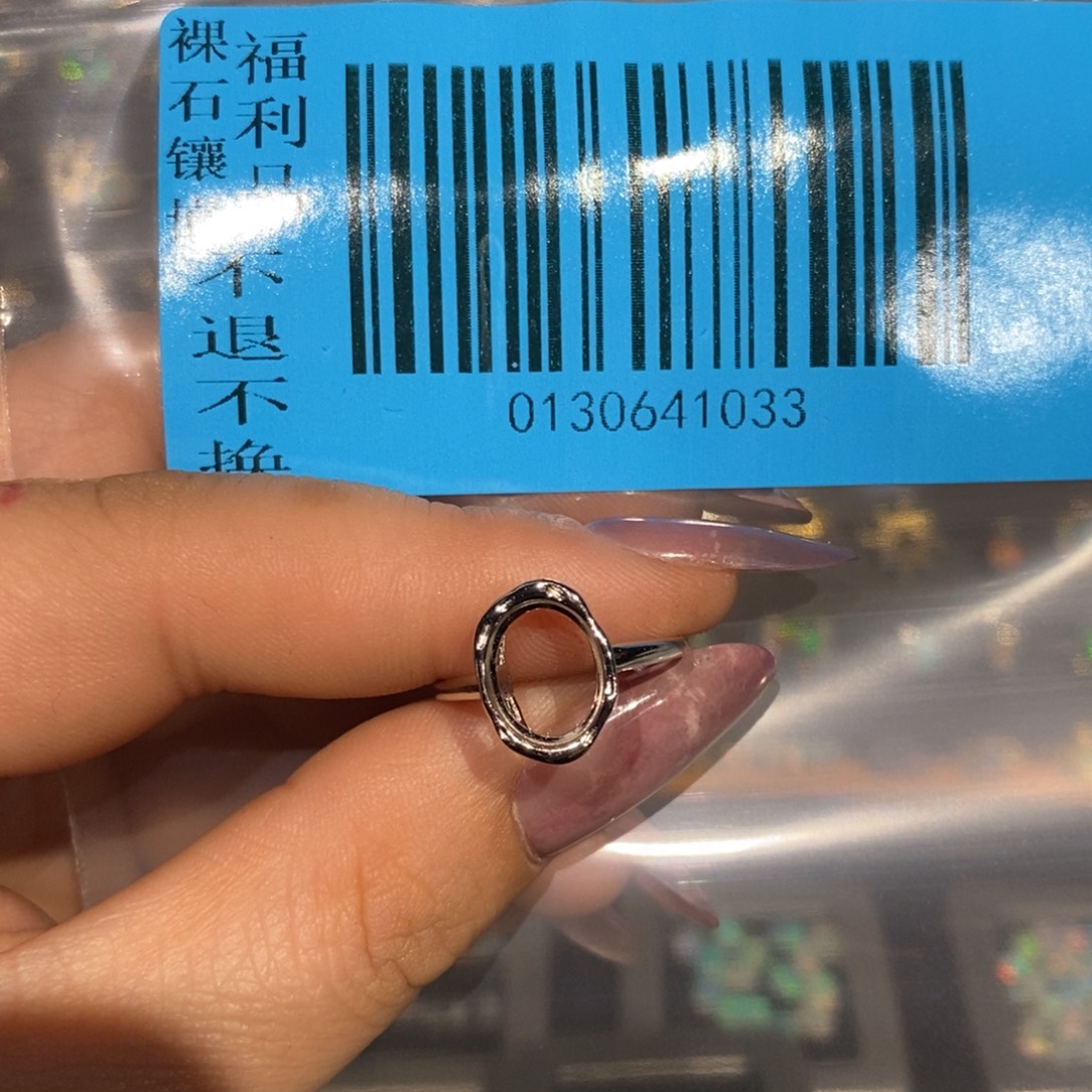 这***口欧泊银S925镶嵌戒指