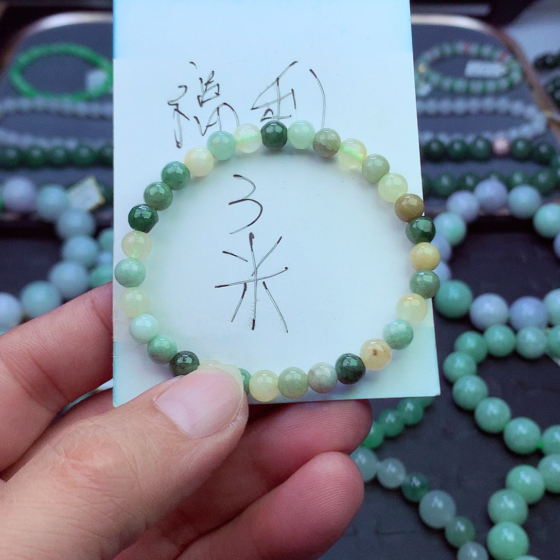 翡翠未镶嵌毛衣链