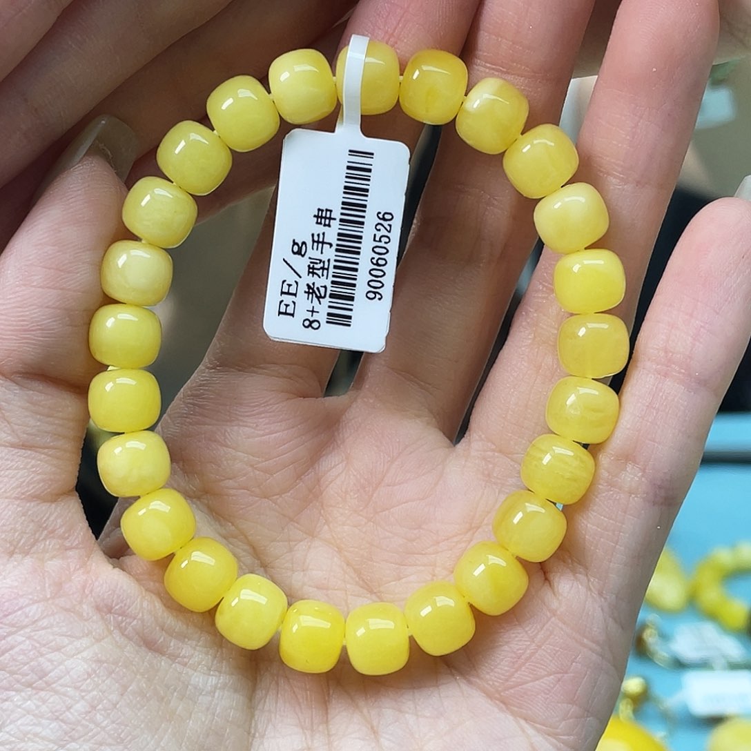 未镶嵌琥珀珠宝奇石琥珀蜜蜡