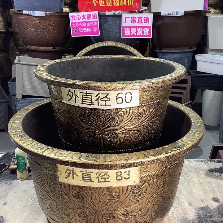 复合刘****）优惠活动